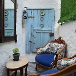 Cakir's Aparthotel 4*