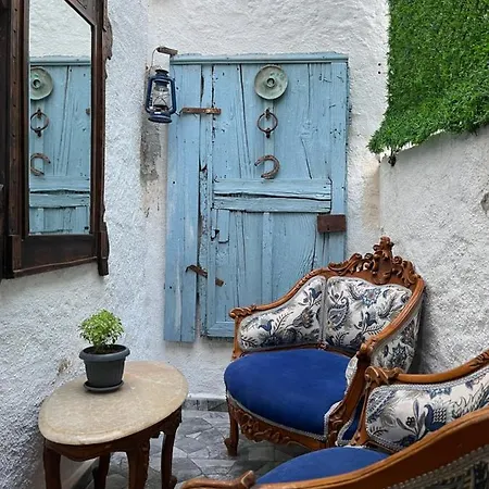 çakir Butık Appart hôtel 4*